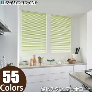uCh ^`J ^ VL[ANA A~ Xbg25mm 201`220cm×201`220cm I[_[ A~ uChJ[e A~uCh J[e[ t  ՔM Ռ H