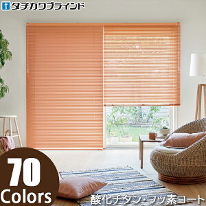 p[tFNgVL[ Zp[g _`^R[gEtbfR[g ^`J uCh Xbg25mm 261`280cm×221`240cm