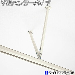 �^�`�J�� �A�R�[�f�B�I���J�[�e�� �I�v�V���� V�^�n���K�[�p�C�v M �L�k�͈�570�`760mm