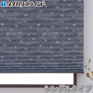 �v���[�c�X�N���[�� �^�`�J�� �y���� �n���h������ ��ցi�䂫��j PS2005 ��26cm�`80cm×��30cm�`60cm