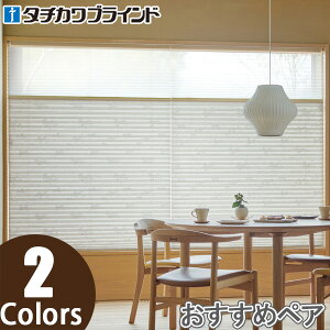 �v���[�c�X�N���[�� �^�`�J�� �y���� �������߃y�A �R�[�h���� �Z�c�Q�b�J PS2008�`PS2009 ��28cm�`80cm×��221cm�`250cm