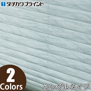 �v���[�c�X�N���[�� �^�`�J�� �y���� �`�F�[������ �����M PS2131�`PS2132 ��32cm�`80cm×��101cm�`140cm