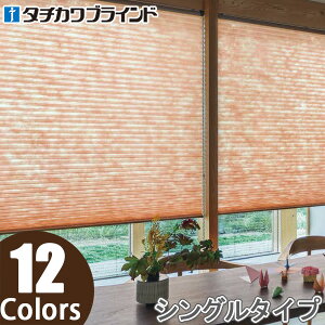 �v���[�c�X�N���[�� �^�`�J�� �y���� �`�F�[������ �~�Y�z PS2145�`PS2156 ��32cm�`80cm×��61cm�`100cm