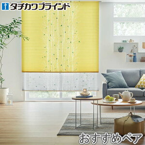 �v���[�c�X�N���[�� �^�`�J�� �y���� �������߃y�A �n���h������ �����m�X PS2201 ��40cm�`80cm×��61cm�`100cm