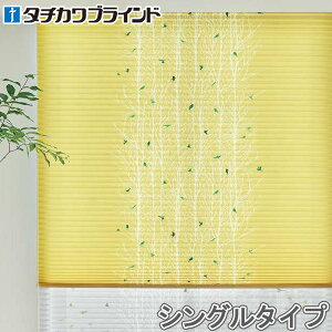 �v���[�c�X�N���[�� �^�`�J�� �y���� �`�F�[������ �����m�X PS2201 ��32cm�`200cm×��30cm�`60cm