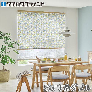 �v���[�c�X�N���[�� �^�`�J�� �y���� �������߃_�u�� �����`�F�[������ ���j�N�b�J PS2202 ��42cm�`80cm×��141cm�`180cm