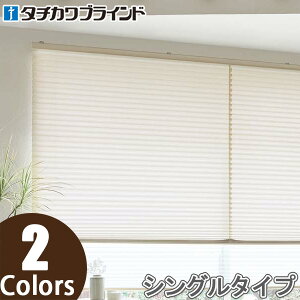 �v���[�c�X�N���[�� �^�`�J�� �y���� �`�F�[������ �T�u�� PS2356�`PS2357 ��32cm�`80cm×��30cm�`60cm