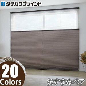 �v���[�c�X�N���[�� �^�`�J�� �y���� �������߃y�A �R�[�h���� �Ռ� �s�A�b�g PS2401�`PS2420 ��15cm�`80cm×��101cm�`140cm