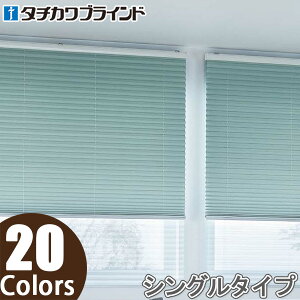 �v���[�c�X�N���[�� �^�`�J�� �y���� �n���h������ �Ռ� �s�A�b�g PS2401�`PS2420 ��26cm�`80cm×��141cm�`180cm