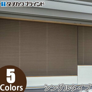 �v���[�c�X�N���[�� �^�`�J�� �y���� �n���h������ �Ռ� �X�L�A PS2443�`PS2447 ��26cm�`80cm×��61cm�`100cm