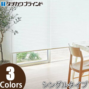 v[cXN[ ^`J y `F[ [X WGՔM PS2504`PS2506 32cm`80cm×30cm`60cm