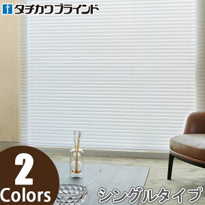 �v���[�c�X�N���[�� �^�`�J�� �y���� �R�[�h���� ���[�X �u�����j�[ PS2515�`PS2516 ��28cm�`80cm×��221cm�`260cm