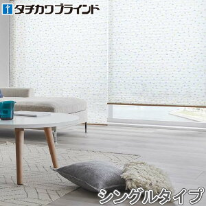 �v���[�c�X�N���[�� �^�`�J�� �y���� �`�F�[������ ���[�X �V���L�b�J PS2518 ��32cm�`80cm×��141cm�`180cm