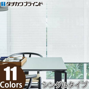 �v���[�c�X�N���[�� �^�`�J�� �y���� �R�[�h���� ���[�X �G�e���m PS2551�`PS2561 ��15cm�`80cm×��141cm�`180cm