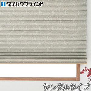 �v���[�c�X�N���[�� �^�`�J�� �t�B�[�� �`�F�[������ �͎R���i���ꂳ�񂷂��j PS3003 ��42cm�`80cm×��30cm�`60cm