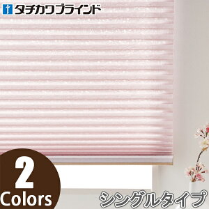 �v���[�c�X�N���[�� �^�`�J�� �t�B�[�� �R�[�h���� �n�i�c�{�~ PS3006�`PS3007 ��121cm�`160cm×��261cm�`300cm