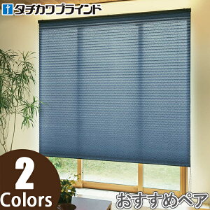 �v���[�c�X�N���[�� �^�`�J�� �t�B�[�� �������߃y�A �R�[�h���� �n�i�J�S PS3010�`PS3011 ��28cm�`80cm×��221cm�`250cm