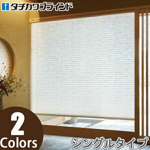 �v���[�c�X�N���[�� �^�`�J�� �t�B�[�� �R�[�h���� �z�E�K PS3012�`PS3013 ��15cm�`80cm×��61cm�`100cm