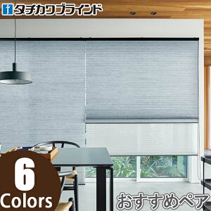 �v���[�c�X�N���[�� �^�`�J�� �t�B�[�� �������߃y�A �n���h������ �z�i�~�Z�L PS3125�`PS3130 ��40cm�`80cm×��61cm�`100cm