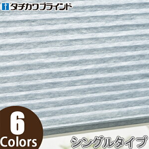 �v���[�c�X�N���[�� �^�`�J�� �t�B�[�� �n���h������ �z�i�~�Z�L PS3125�`PS3130 ��26cm�`80cm×��101cm�`140cm