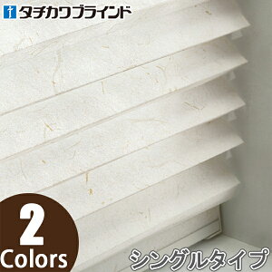 �v���[�c�X�N���[�� �^�`�J�� �t�B�[�� �R�[�h���� �Z�C�����E PS3157�`PS3158 ��28cm�`80cm×��221cm�`260cm