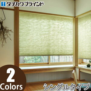 �v���[�c�X�N���[�� �^�`�J�� �t�B�[�� �R�[�h���� �~�J�Q PS3159�`PS3160 ��28cm�`80cm×��221cm�`260cm