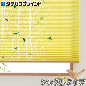 �v���[�c�X�N���[�� �^�`�J�� �t�B�[�� �n���h������ �����m�X PS3201 ��26cm�`200cm×��30cm�`60cm