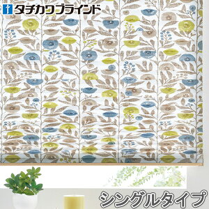 �v���[�c�X�N���[�� �^�`�J�� �t�B�[�� �R�[�h���� ���j�N�b�J PS3202 ��28cm�`80cm×��221cm�`250cm