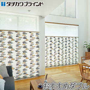 �v���[�c�X�N���[�� �^�`�J�� �[�t�@�[ �������߃_�u�� �����`�F�[������ �L�x�g PS3203 ��42cm�`80cm×��61cm�`100cm