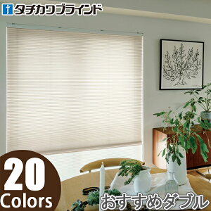 �v���[�c�X�N���[�� �^�`�J�� �[�t�@�[ �������߃_�u�� �����`�F�[������ ���C�t PS3301�`PS3320 ��161cm�`200cm×��61cm�`100cm