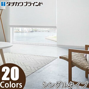 �v���[�c�X�N���[�� �^�`�J�� �t�B�[�� �n���h������ ���C�t PS3301�`PS3320 ��26cm�`80cm×��61cm�`100cm