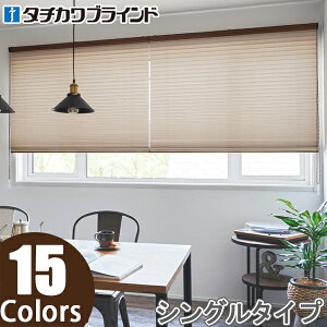 �v���[�c�X�N���[�� �^�`�J�� �t�B�[�� �R�[�h���� �G�u�� PS3321�`PS3335 ��28cm�`80cm×��221cm�`250cm