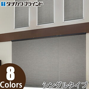 �v���[�c�X�N���[�� �^�`�J�� �t�B�[�� �R�[�h���� �G�[�� PS3348�`PS3355 ��15cm�`80cm×��61cm�`100cm