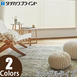 �v���[�c�X�N���[�� �^�`�J�� �t�B�[�� �n���h������ �T�u�� PS3356�`PS3357 ��26cm�`80cm×��141cm�`180cm