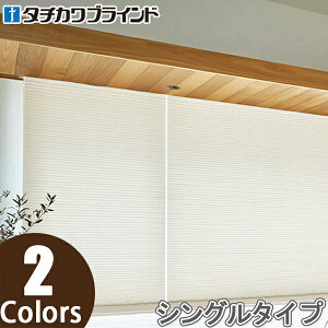 �v���[�c�X�N���[�� �^�`�J�� �t�B�[�� �R�[�h���� ���~�G�ՔM PS3358�`PS3359 ��28cm�`80cm×��221cm�`250cm