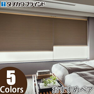 �v���[�c�X�N���[�� �^�`�J�� �t�B�[�� �������߃y�A �R�[�h���� �Ռ� �X�L�A PS3443�`PS3447 ��15cm�`80cm×��101cm�`140cm