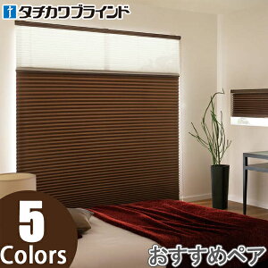 �v���[�c�X�N���[�� �^�`�J�� �t�B�[�� �������߃y�A �R�[�h���� �Ռ� �m�b�e PS3448�`PS3452 ��28cm�`80cm×��221cm�`250cm