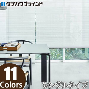 �v���[�c�X�N���[�� �^�`�J�� �t�B�[�� �n���h������ ���[�X �G�e���m PS3551�`PS3561 ��26cm�`80cm×��30cm�`60cm