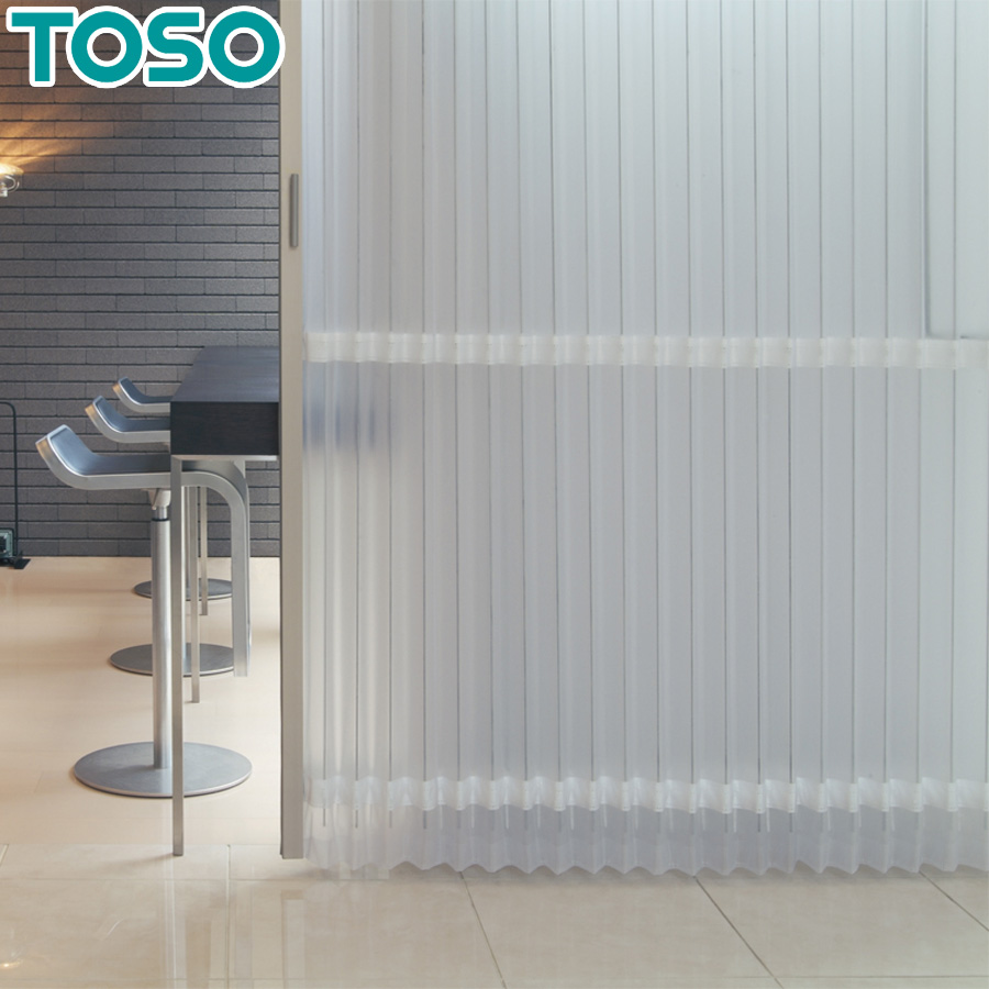 間仕切りや目隠しに最適アコーディオンカーテン TOSO アコーデオンドア (アコーディオンカーテン) クローザーエクセル ストリーム 価格ランクB TD-6007 幅151～180cm×丈281～290cm
