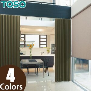 TOSO AR[fIhA (AR[fBIJ[e) N[U[Cg VbN2 iNB TD-7001`TD-7004 60`100cm×191`200cm