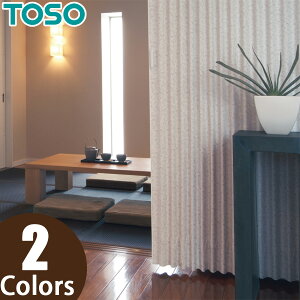 TOSO AR[fIhA (AR[fBIJ[e) N[U[Cg O[x^t[WF2 iNA TD-7023ETD-7024 60`100cm×181`190cm