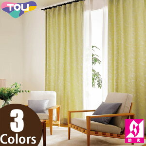  I[_[J[e fuful tt TKF11097`TKF11099 i` J[e n̂ݔ̔