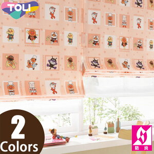  I[_[J[e fuful tt TKF11160`TKF11161 Ap} ΂܂ 傭ς܂ J[p} hL pi [pi W o^R ߂