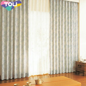 東リ オーダーカーテン fuful フフル TKF30353 和風 カーテン 生地のみ販売