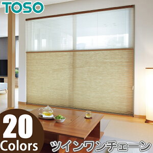 v[cXN[ g[\[ cCX^C TOSO 25 cC`F[ t TP8026`TP8045 39cm`49cm×141cm`180cm