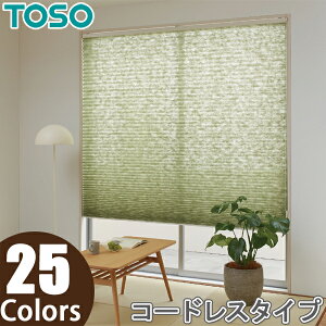 v[cXN[ g[\[ VOX^C TOSO 25 R[hX ʗt TP8001`TP8025 24cm`80cm×181cm`200cm