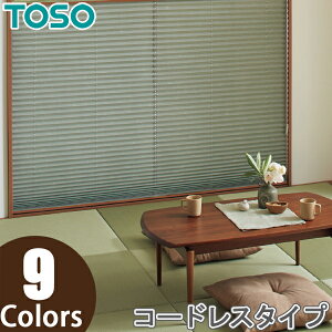 v[cXN[ g[\[ VOX^C TOSO 25 R[hX is TP8066`TP8074 121cm`160cm×141cm`180cm