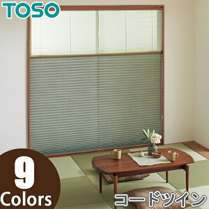 v[cXN[ g[\[ cCX^C TOSO 25 R[hcC is TP8066`TP8074 24cm`80cm×221cm`260cm