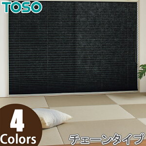 v[cXN[ g[\[ VOX^C TOSO 25 `F[  TP8075`TP8078 33cm`49cm×101cm`140cm