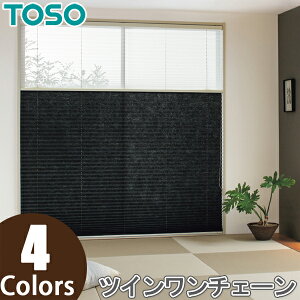 v[cXN[ g[\[ cCX^C TOSO 25 cC`F[  TP8075`TP8078 39cm`49cm×30cm`60cm